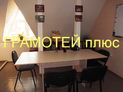 Центр развития и помощи в обучении "Грамотей плюс"